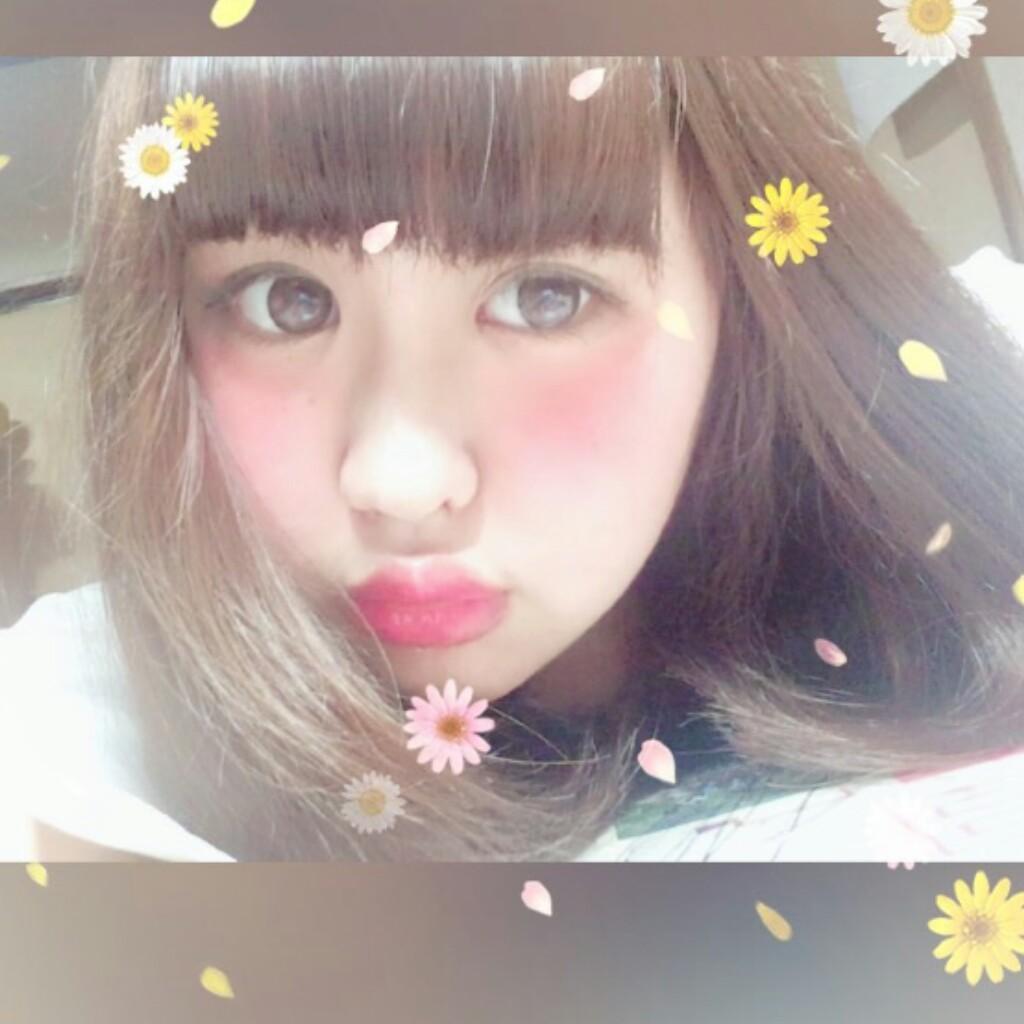 あおい