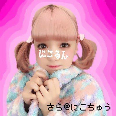 さら(うつわ)@にこちゅうのトーク