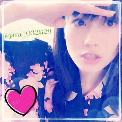 じゃら⊿