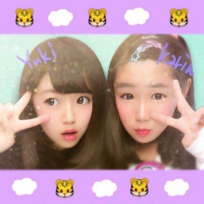 ❥❥YUKI固定みてください