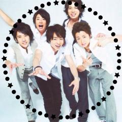 嵐大好き