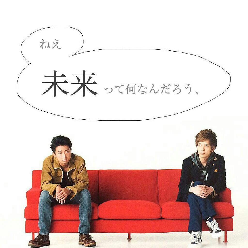 みな