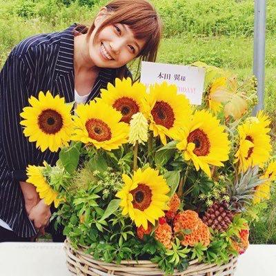 ウタ