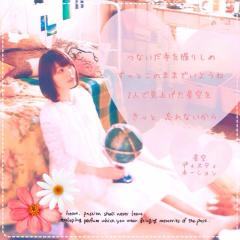 花澤香菜（なりきり）