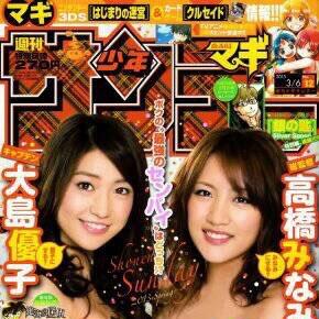 ちーさんのトーク