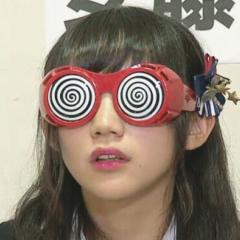 uta