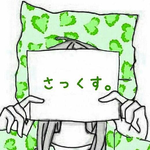 まっひー 755