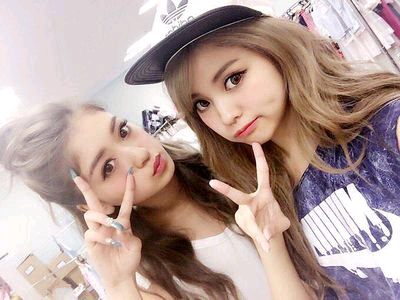 あ か ね ♡
