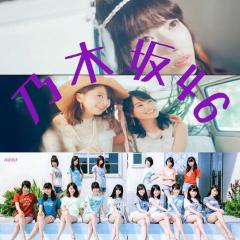 なおなお 2/22バスラ参戦!!