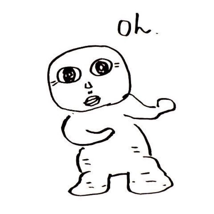 れお