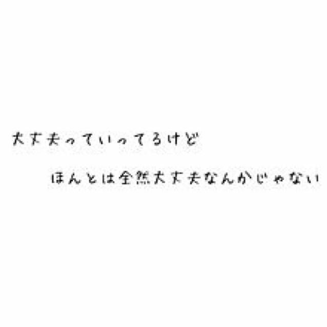 みのり
