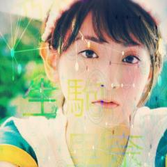 かずやん