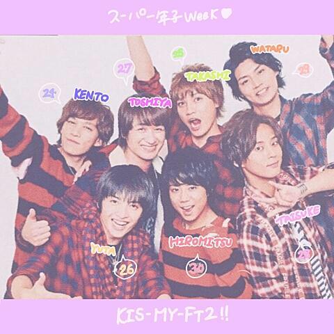 なりきり事務所