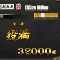 ぷろていんトークε-(´∀｀; )