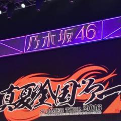 りゅうしのトーク