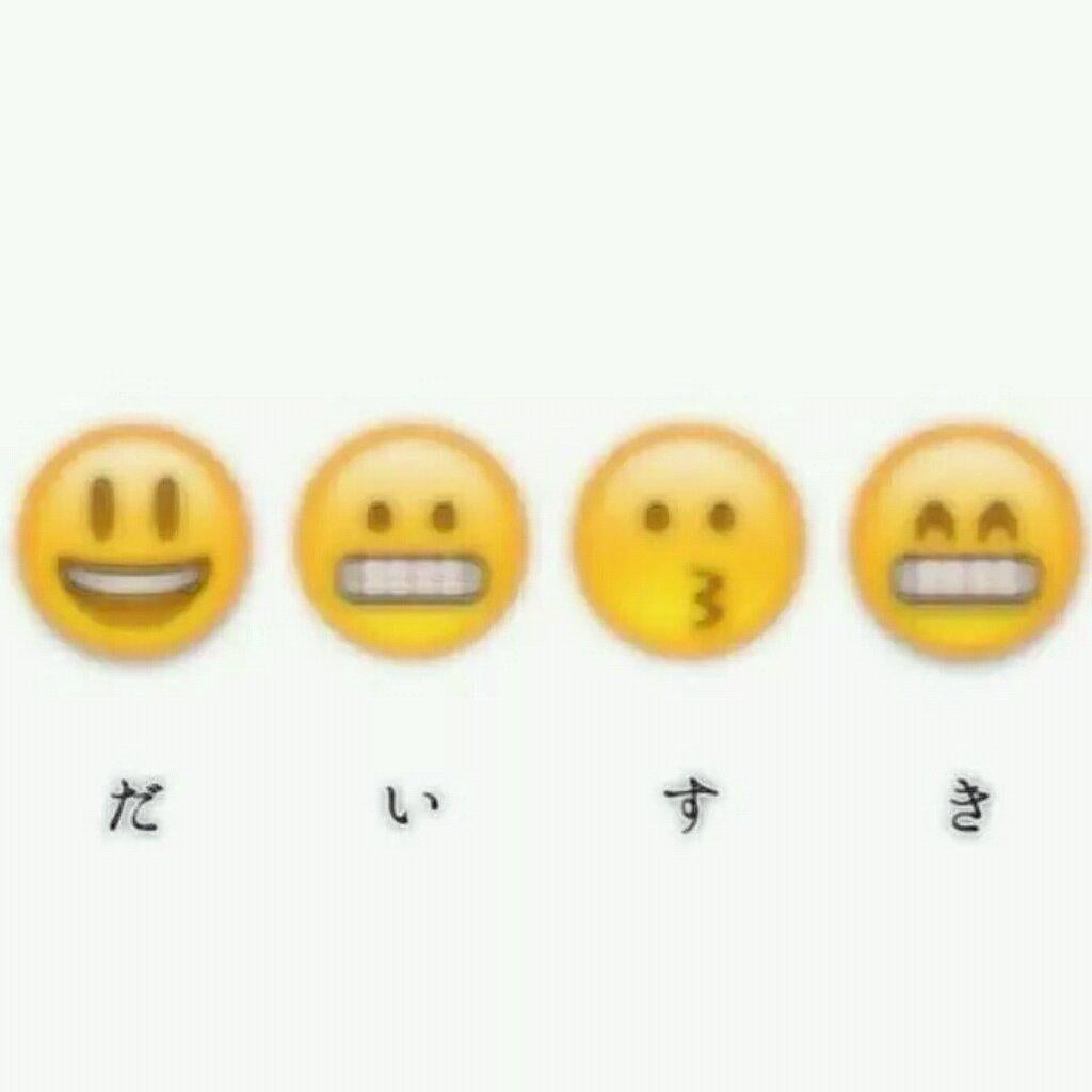 ちゃっぷるのトーク