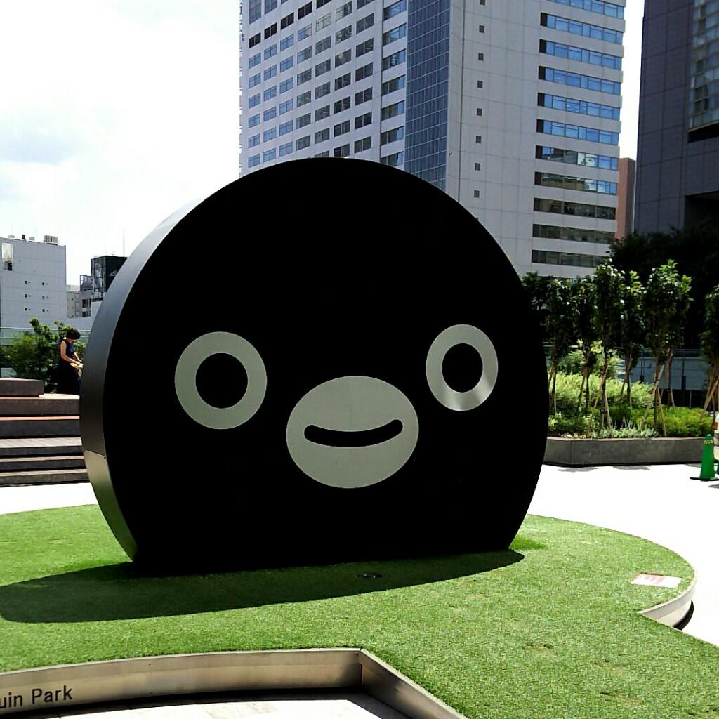 もろほし