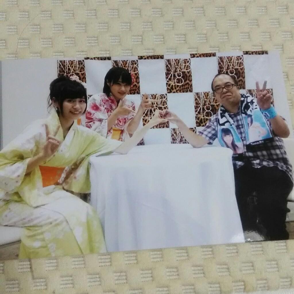 佐藤
