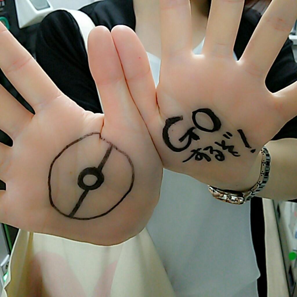 フリートーク🙌