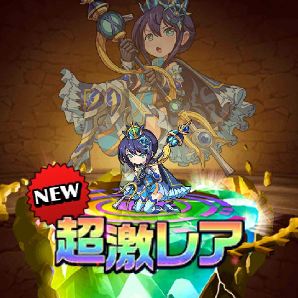 りん