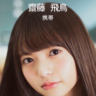 あしゅ⊿まいやん推しのトーク