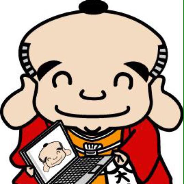 立花屋旅館番頭