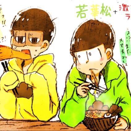 鈴のトーク