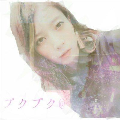 プクプク⊿ちゃい(╹◡╹)てぃーよ