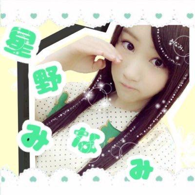 KONI⊿星野推し☆