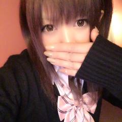 あおい