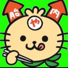 たくみん