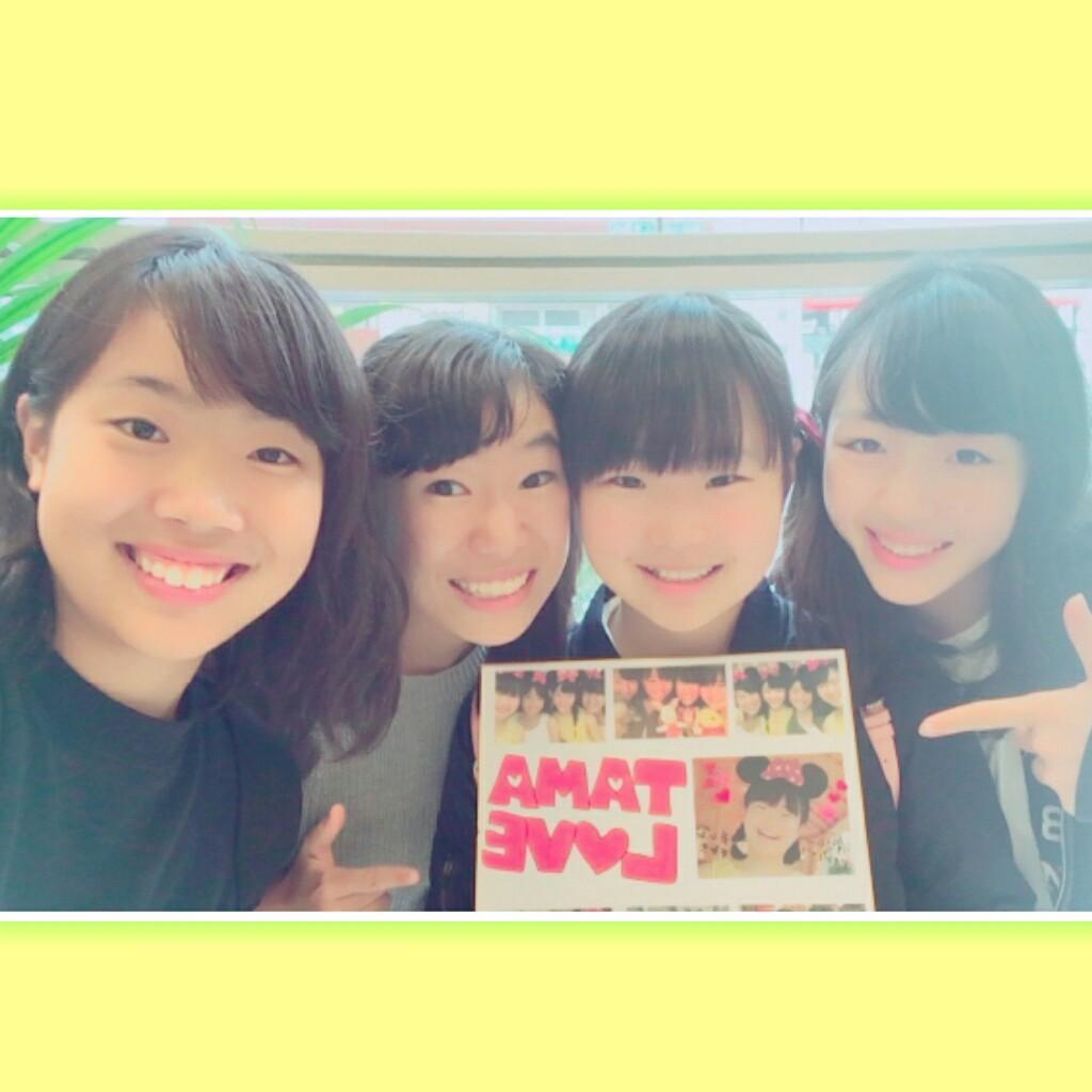 たまるのトーク