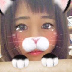 NAO