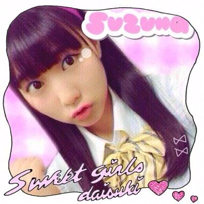 マイメ系 矢田さくﾁｬﾝのトーク