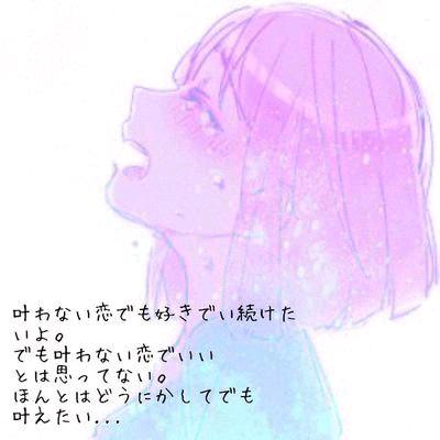 (🗿) ___ 田 中 望 愛 ? !