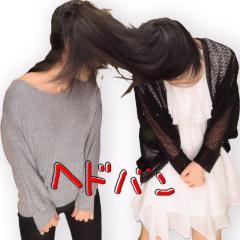 ♀ みっきー (17)