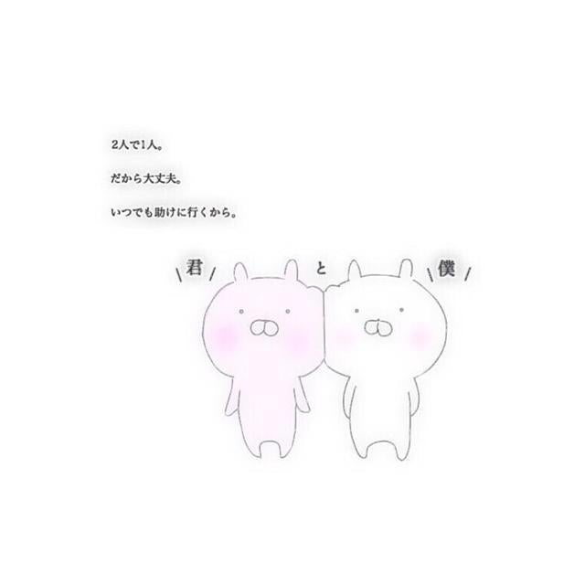 はるりほトーク(*˙˘˙*)❥❥