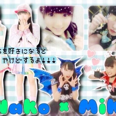 なこみくトーク💓