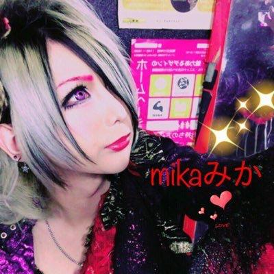 mikaミカ☆レイレイ❤︎命名