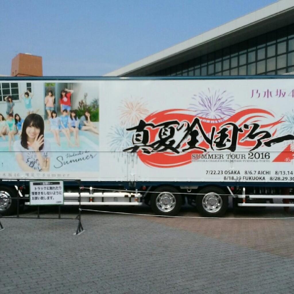 ぐっちのトーク