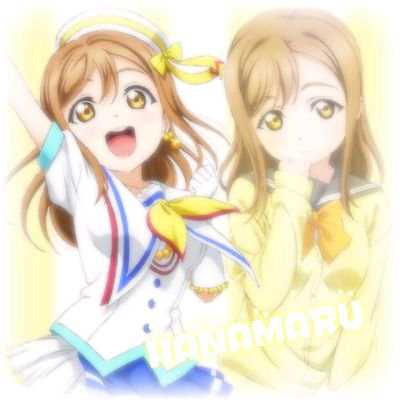 じゅん