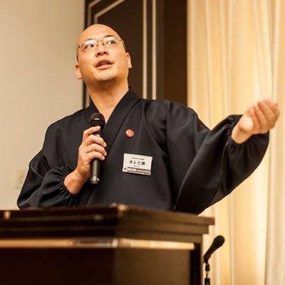 目が醒める仏教道場