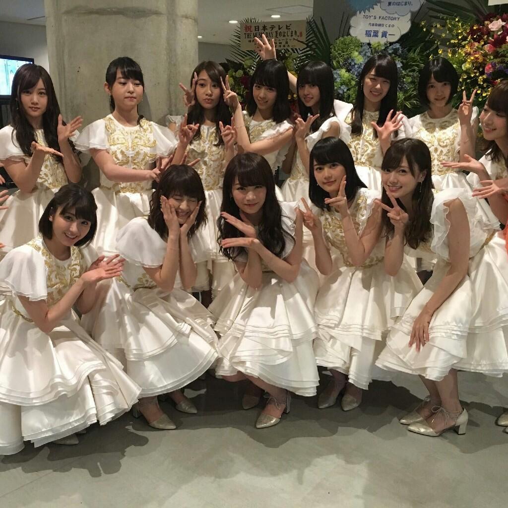 たぁー
