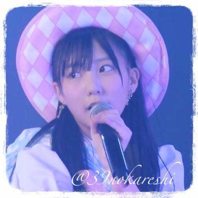 Newハットのかずや