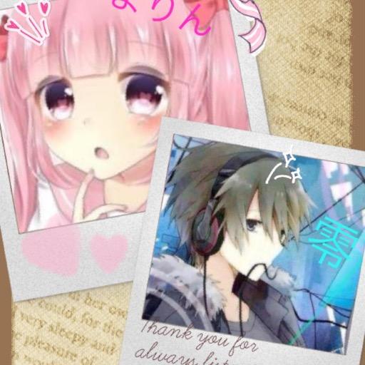 零兄　と　まりん（あっちー）　の　トーク