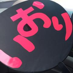 秋良(あきべー)