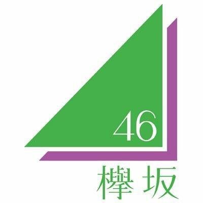 乃木坂・欅坂好き YY