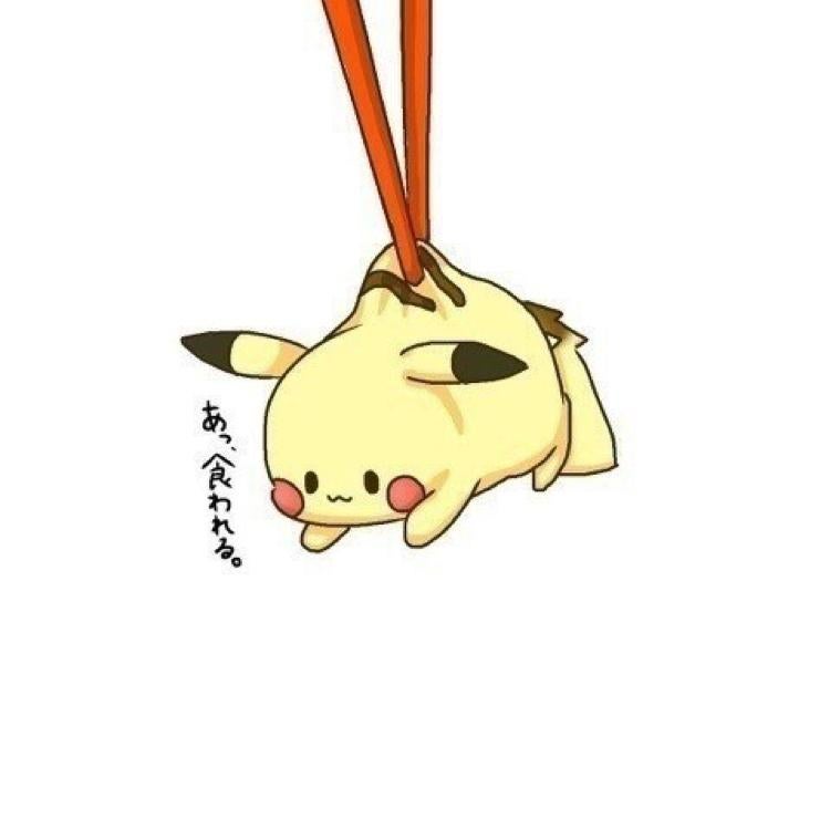はまやらわ