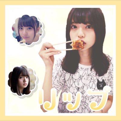 リップ⊿のトーク