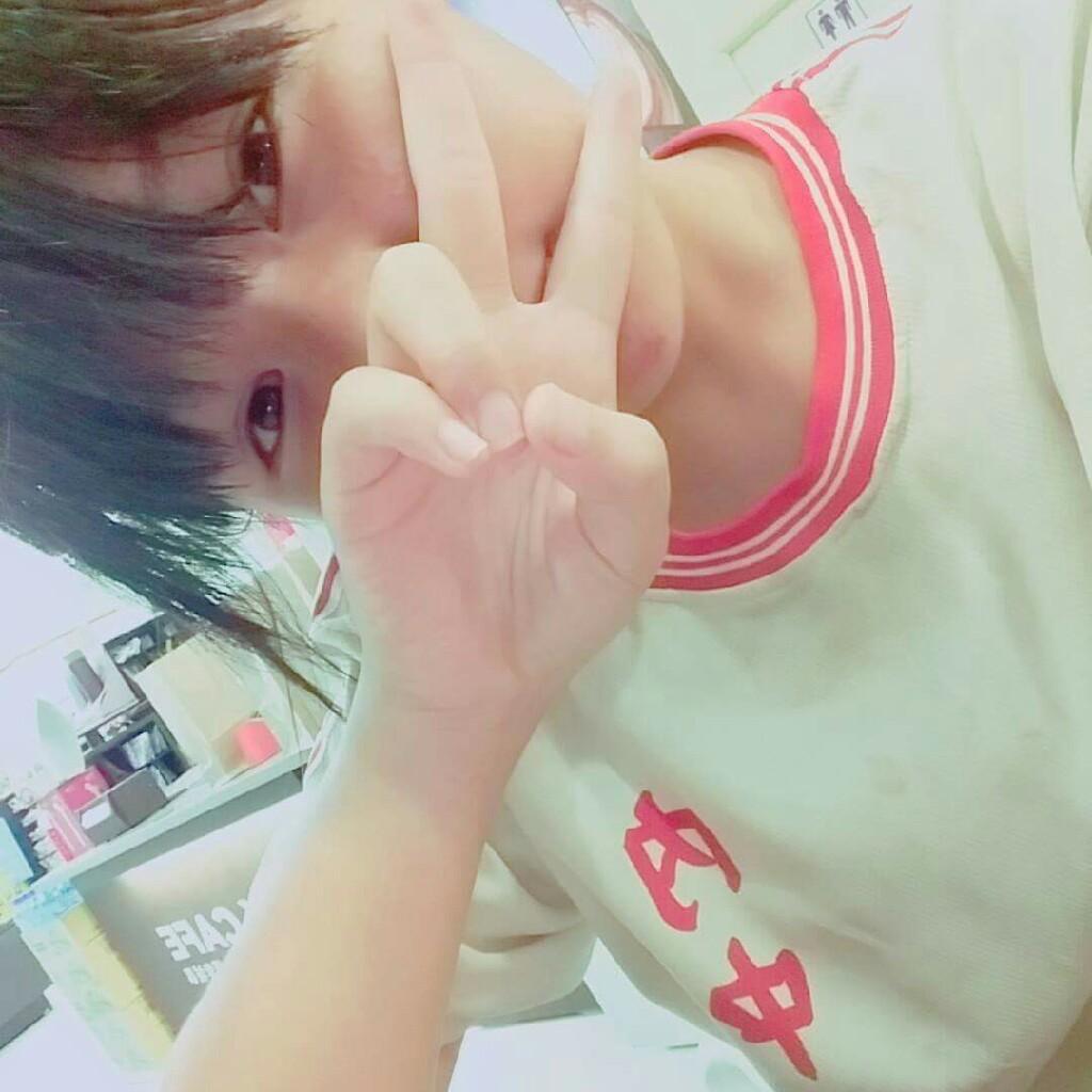 リン
